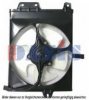 MITSUBISHI MB869473 Fan, radiator